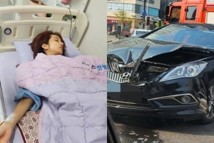 Jo Min-ah, cervical lumbar injury in car accident… son, concussion