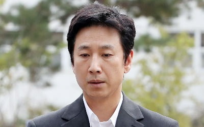 "유흥업소 여실장에 속아"…이선균, 마약 투약 사실상 인정