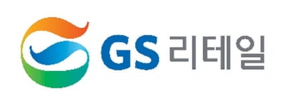 GS리테일, 3분기 레고카지노 1268억…전년비 44.6%↑ [주목 e공시]