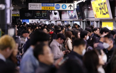 서울 지하철 9~10일 파업 돌입…'퇴근길 대란' 불가피 [종합]