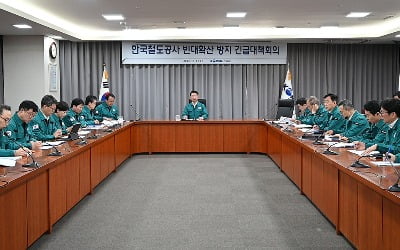 코레일 "빈대 발견 신고 아직 없어…예산·인력 등 총력 대응"