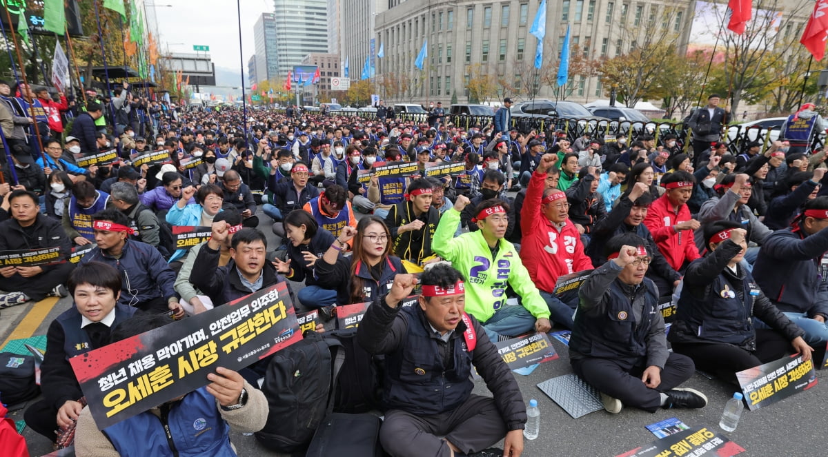 [포토] 서울교통공사 노동조합 출정식