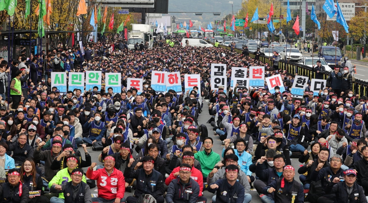 [포토] 서울교통공사 노동조합 출정식