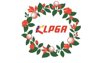 KLPGA 정규투어 시드순위전에 역대 최다 외국인 22명 '도전'
