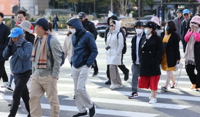 [날씨] 아침 최저 '영하 7도' 강추위…제주 지역 눈소식