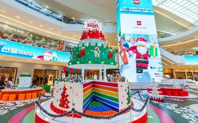 "6m 레고 트리에 깜짝"…'크리스마스 브릭 파티' 체험존 열렸다