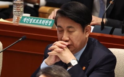김진표 국회의장, '이동관 탄핵안' 철회 결재…與 "비상식"