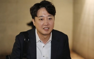 이준석·금태섭·김종인 회동…與 "이준석, 너무 게임하듯 해"