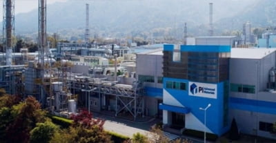 PI첨단소재 아케마에 매각, 중국 기업결합 승인…연내 거래종결