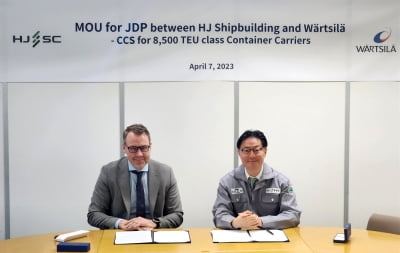 탄소 포집 운송 선박 개발한 HJ중공업...친환경 선박 기술 포트폴리오 강화