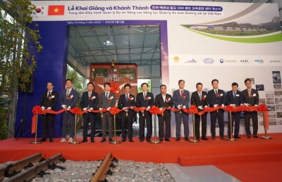 코레일, 베트남서 ‘K-철도 기술’ 전수 교육시설 열어
