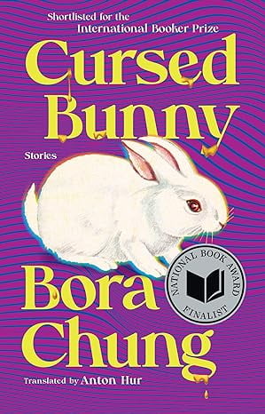 정보라 작가의 <저주토끼> 영어판 'Cursed Bunny'