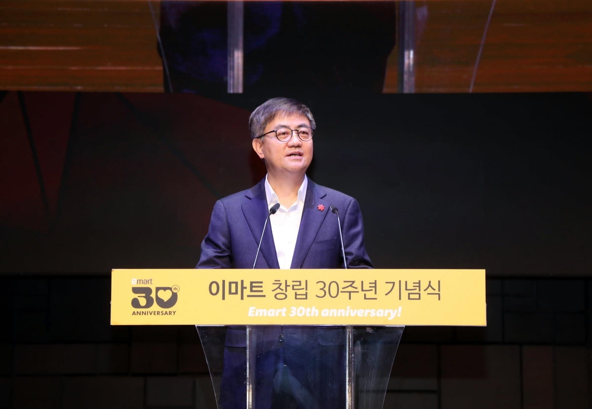 9회말 홈런으로 역전 노린다…이마트 '초강수' [박동휘의 컨슈머 리포트]