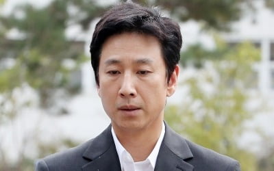 '이선균에 서닉 카지노 제공 혐의' 현직 의사, 27일 영장심사 진행