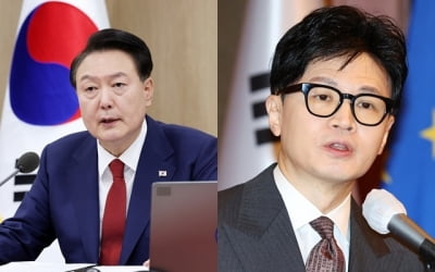 "한동훈남" "명석열"…요즘 20대 최신 유행어 화제 [이슈+]