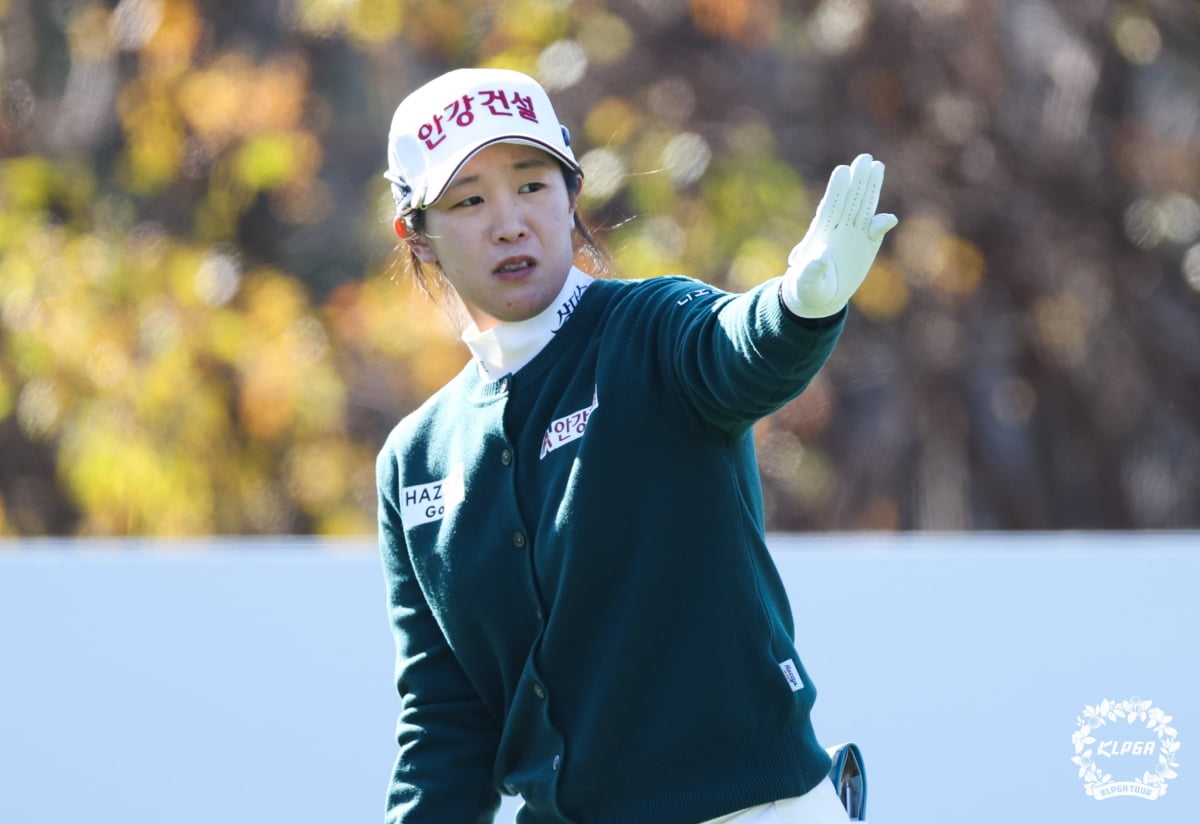 KLPGA 제공