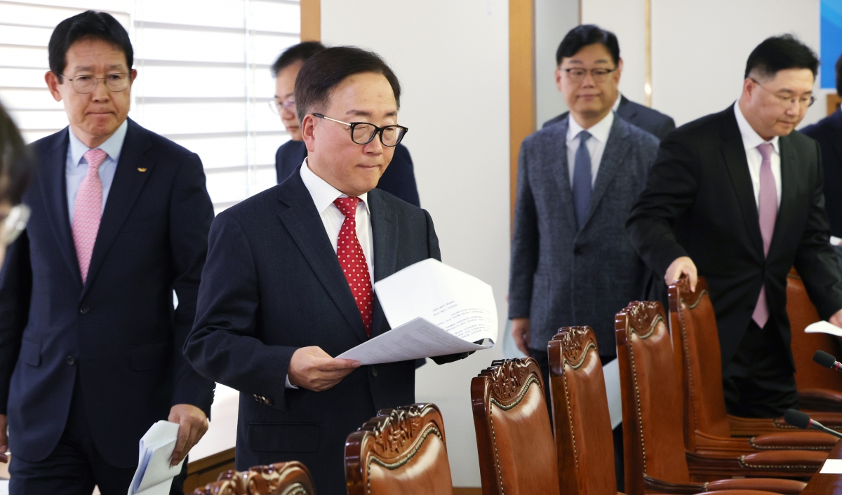 [포토] 한국경영자총협회-업종별단체, '노동조합법 개악 규탄 공동성명 발표'