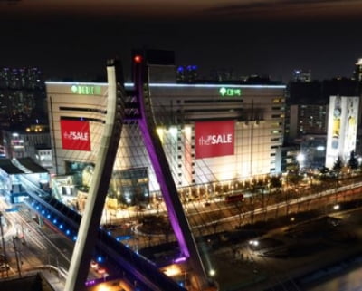 차바이오그룹, 대구백화점 경영권 인수 추진