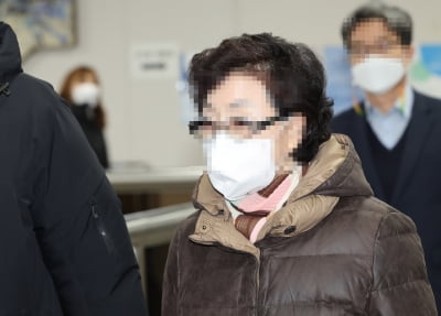 [속보] '잔고증명 위조' 尹대통령 장모 상고심서 실형 확정