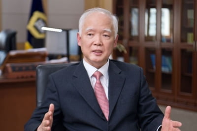 尹, 신임 헌법재판관에 정형식 대전고등법원장 지명