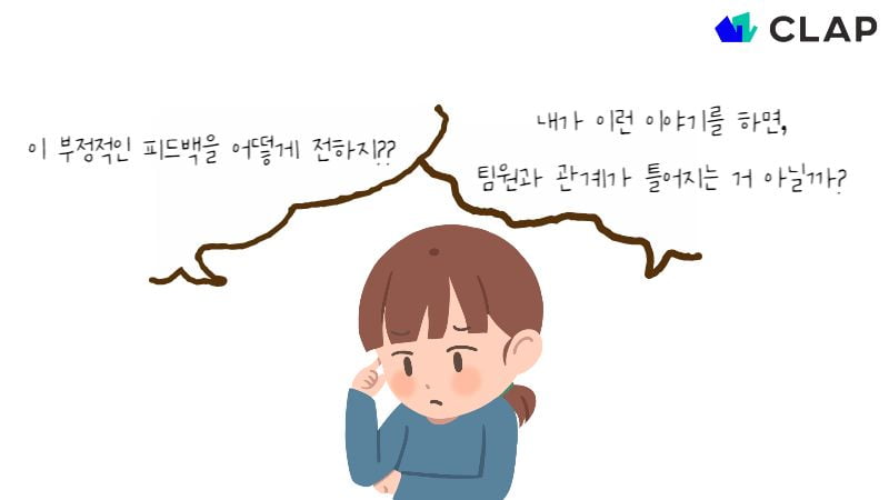 "회식 하자니 MZ들이 싫어할 것 같고"…팀장의 고민 [긱스]