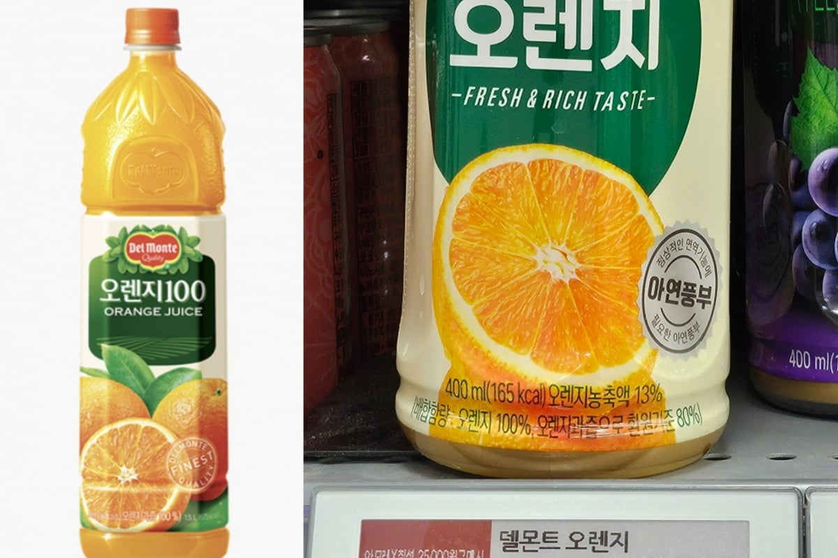 좌측은 과거 델몬트가 판매했던 오렌지주스 '오렌지100'의 제품 사진이고, 우측 사진은 16일 마트에서 촬영한 델몬트 오렌지 주스다. 오렌지 과즙 함량이 제품 하단에 작게 쓰여 있다. 함량이 달라지면서 포장지도 바뀌었다. /사진=롯데칠성음료, 김영리 한경닷컴 기자