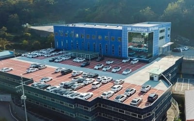 HL홀딩스, 국내 최대 중고차 재상품화 단지 '플릿온' 개소