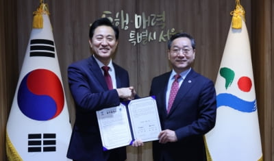 인천시, 기후동행카드 참여...서울 출퇴근 월1만4000명 혜택