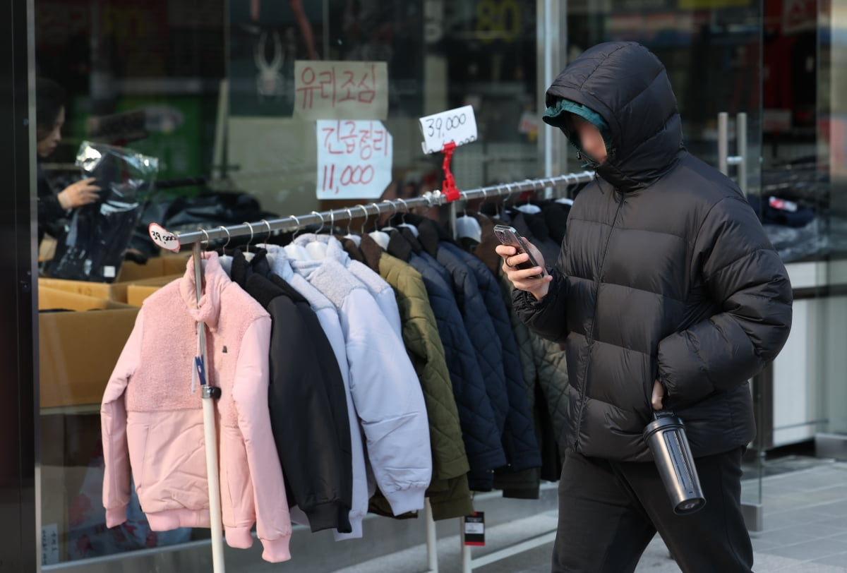 연합뉴스 제공