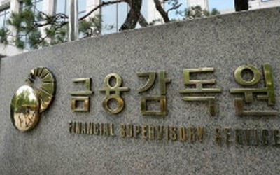 지난달 기업 직접금융 조달…주식·회사채 줄고 CP·단기사채 증가