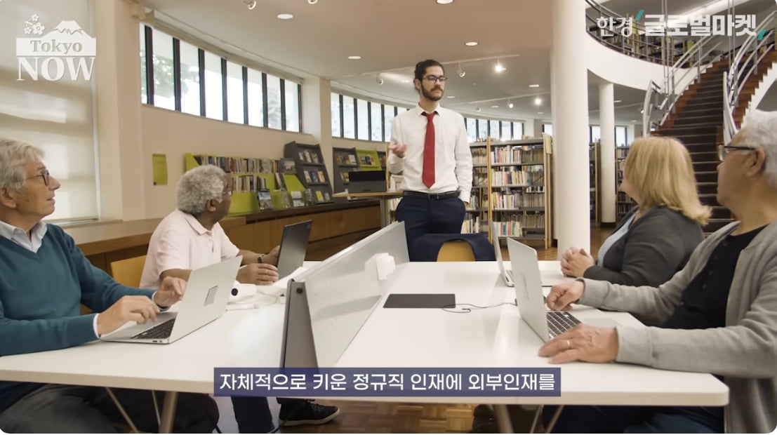 "졸업만 하면 대기업도 골라갈 판"…'취준생' 천국 된 나라 [정영효의 인사이드 재팬]