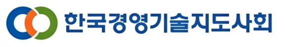 한국경영기술지도사회 로고. /자료=한국경영기술지도사회