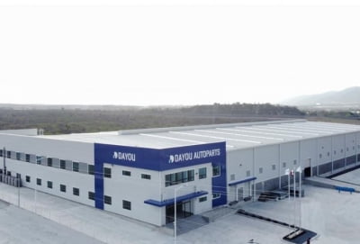 대유위니아그룹, 디에이치글로벌에 코스닥 대유에이피 매각