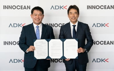 이노션, 일본 시장 본격 진출…광고대행사 ADK와 MOU 체결