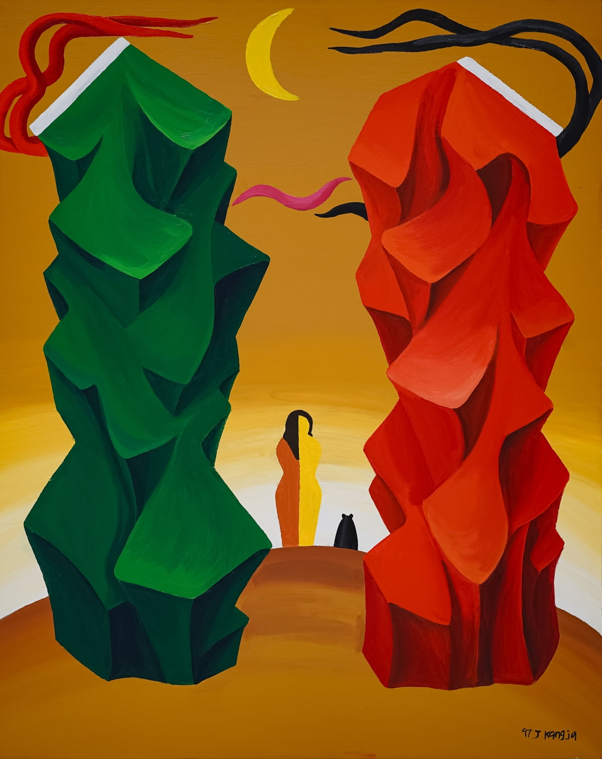 '무제'(1997).