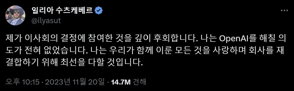 '오픈슬롯 무료 사이트' 뒤흔든 내부 반란…"쿠데타냐" 월가 발칵 뒤집혔다 [나수지의 뉴욕리포트]