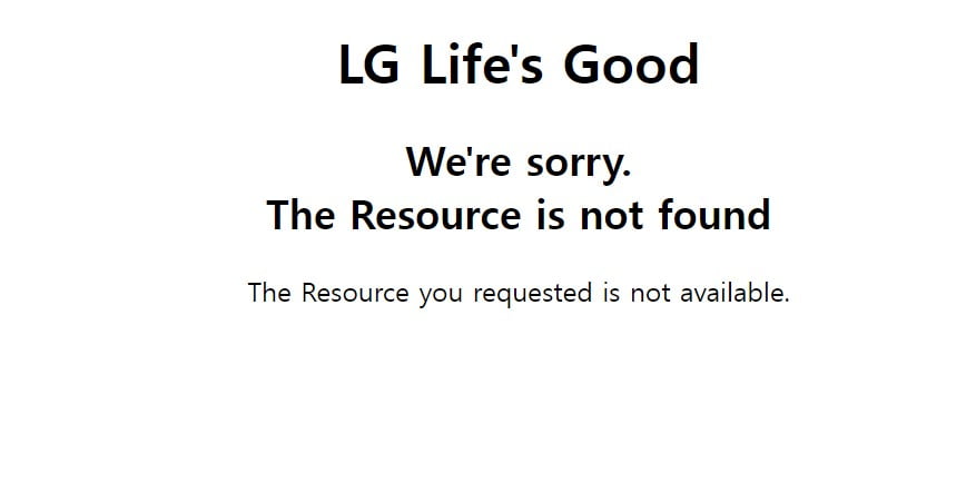 LG전자 홈페이지 접속 오류. 사진=독자 제공