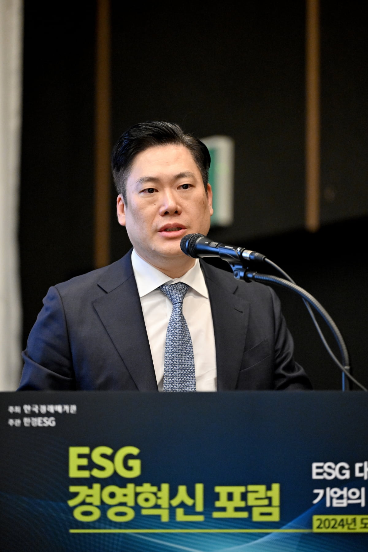 김정남 법무법인 화우 ESG 전략그룹장. 사진=서범세 기자