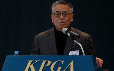 김원섭 풍산그룹 고문, KPGA 새 수장으로