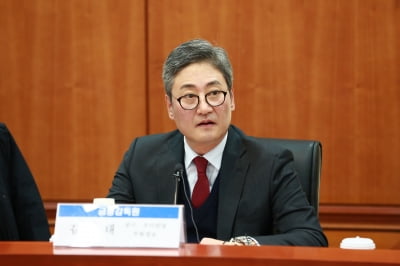 '제2의 파두 사태' 막아라…금감원, IPO 시장 신뢰 제고 간담회 개최 