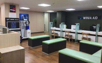 '빈집' 노린 한미기술산업, 위니아에이드 최대주주 올라
