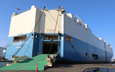 인천항, 자동차 환적화물 1만대 신규 유치