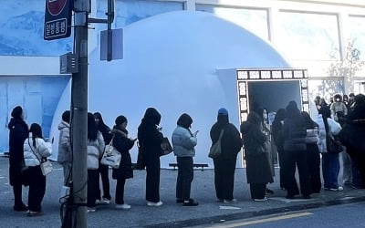 "나흘 만에 1만명 모였다"…돌아온 '임수정 신발' 인기 폭발