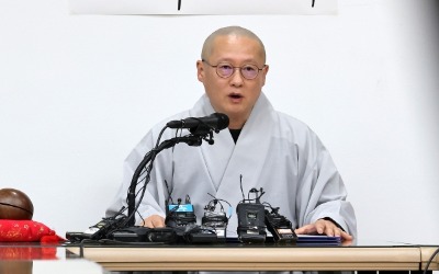 조계종 공식 발표 "자승 스님, 소신공양"…스스로 분신 판단