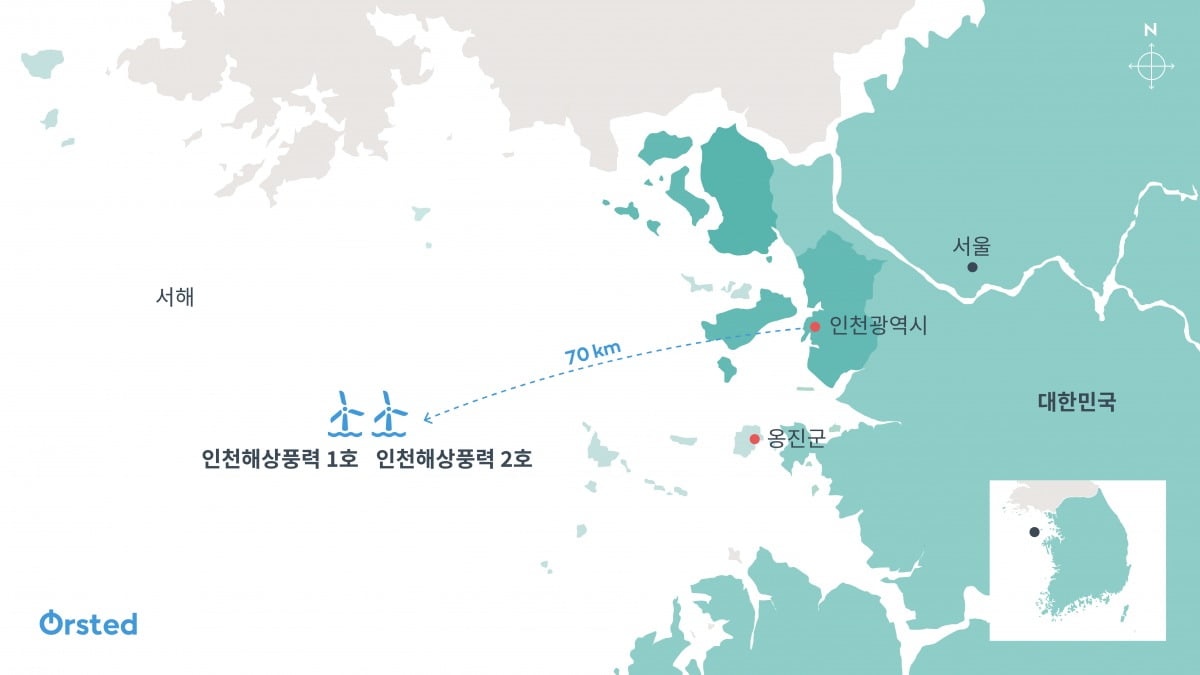 오스테드의 인천 앞바다 해상풍력 발전단지 개발 위치도. 오스테드 제공