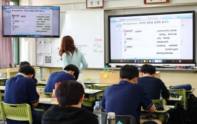 '보직 기피 현상'에…서울 기간제 교사 60%가 담임