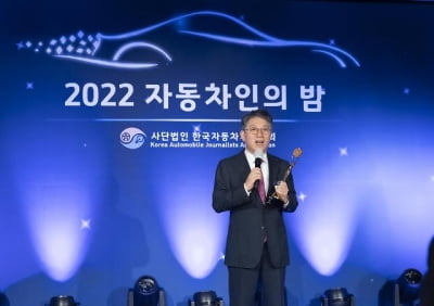 곽재선 회장 자녀, 나란히 승진…KG그룹 2024 정기 임원인사