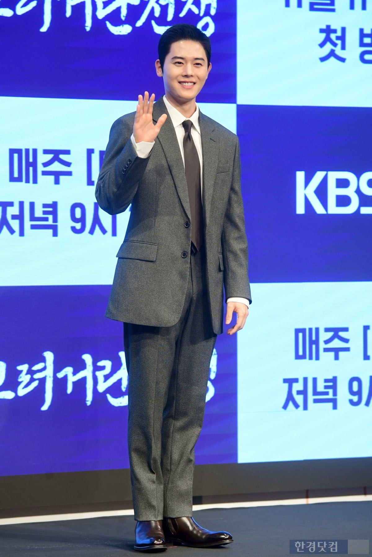 [포토] 김동준, '미소가 멋진 남자'
