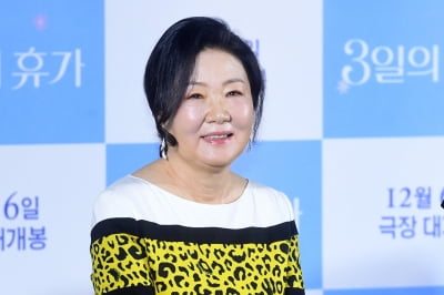 [포토] 김해숙, '온화한 미소'