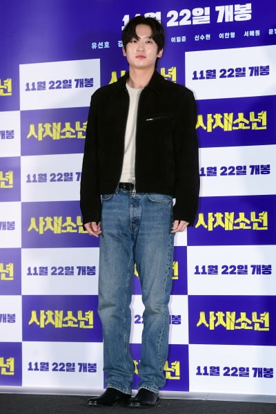 [포토] 이일준, '멋진 모습에 눈길'